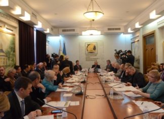 Підписання МЕМОРАНДУМУ про співробітництво між НАМН України та УСПП, ООРУ, ЛСОУ та УАСОЗН