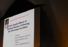 Науковці НАМН на симпозіумі Національних академій США