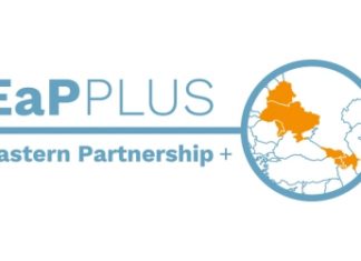 ОГОЛОШЕНО КОНКУРС ПРОЕКТУ EaP PLUS