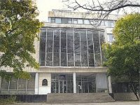 Оголошення