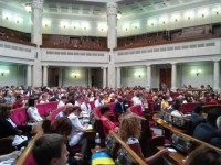 Про парламентські слухання на тему: “Сімейна політика України – цілі та завдання” 17 червня 2015 року