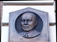 Пам’яті видатного вченого та хірурга професора Г.Г.Горовенка