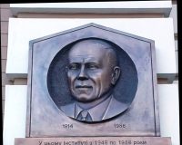 Пам’яті видатного вченого та хірурга професора Г.Г.Горовенка