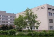 НЕІНФЕКЦІЙНІ ХВОРОБИ: АКТУАЛЬНІ ПРОБЛЕМИ, ПРОФІЛАКТИКА, ЛІКУВАННЯ. Анонс