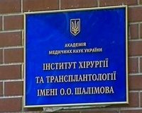Заголовок