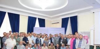НПК «Травматичні ушкодження центральної та периферичної нервової системи»