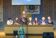 «Ендокринна патологія у віковому аспекті»