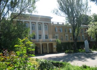 Філатовські читання – 2016