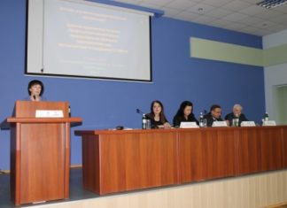 ЩОРІЧНІ ТЕРАПЕВТИЧНІ ЧИТАННЯ: ПРОФІЛАКТИКА НЕІНФЕКЦІЙНИХ ЗАХВОРЮВАНЬ НА ПЕРЕХРЕСТІ ТЕРАПЕВТИЧНИХ НАУК