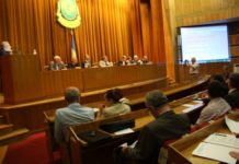 Засідання Вченої медичної ради МОЗ України