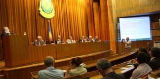Засідання Вченої медичної ради МОЗ України