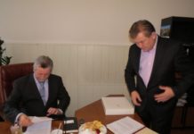 Перше призначення з-під пера Президента НАМН