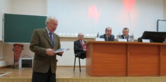 Перекваліфікація ВООЗ науково-дослідної лабораторії контролю якості лікарських засобів