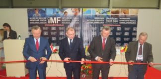 VII Міжнародний медичний форум «Інновації в медицині – здоров’я нації»