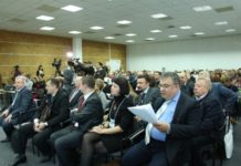 Міжнародний форум «Менеджмент в охороні здоров’я»: підсумки