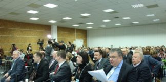 Міжнародний форум «Менеджмент в охороні здоров’я»: підсумки