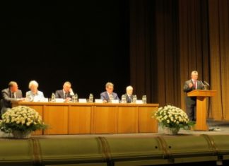 VII ВСЕУКРАЇНСЬКИЙ КОНГРЕС МЕДИЧНИХ СЕСТЕР