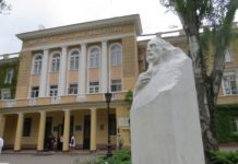 Оренда приміщення в ДУ «Інститут очних хвороб і тканинної терапії ім. В.П.Філатова НАМН»