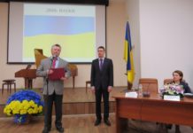 Виступ Президента НАМН під час вручення Премії Кабінету Міністрів України