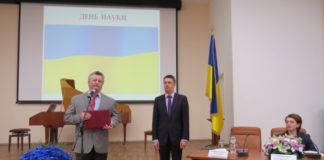Виступ Президента НАМН під час вручення Премії Кабінету Міністрів України
