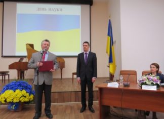 Виступ Президента НАМН під час вручення Премії Кабінету Міністрів України