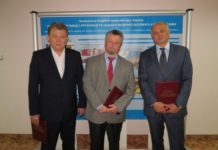 Вручення дипломів Лауреатів Премії Кабінету Міністрів до Дня науки