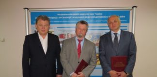 Вручення дипломів Лауреатів Премії Кабінету Міністрів до Дня науки
