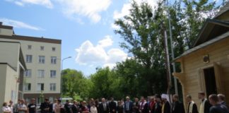 Відкриття центру духовно-психологічної підтримки поруч з клінікою ДУ «Інститут епідеміології та інфекційних захворювань ім. Л.В. Громашевського НАМН України»