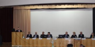 «Актуальні питання дитячої гепатології»