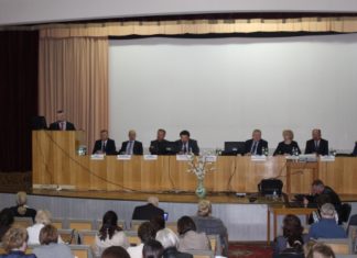 «Актуальні питання дитячої гепатології»