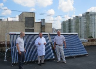 Інститут кардіології ім. Стражеска обладнали сонячними колекторами