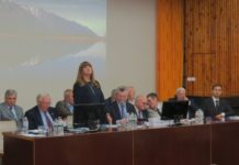 Загальні збори Національної академії медичних наук України. Результати виборів