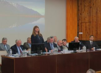 Загальні збори Національної академії медичних наук України. Результати виборів