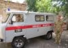 Передача автомобіля швидкої допомоги військовому шпиталю. АНОНС