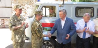 НАМН України – воїнам АТО