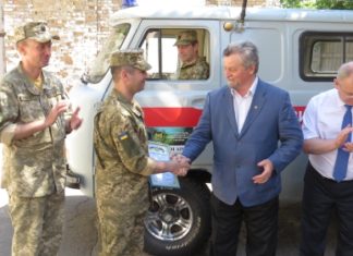 НАМН України – воїнам АТО