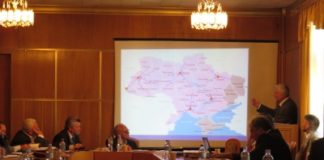 Засідання Президії НАМН України
