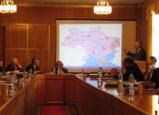 Засідання Президії НАМН України