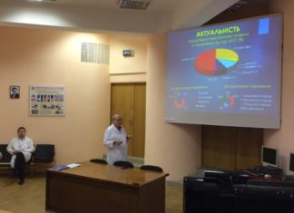 Лекції із застосуванням телемедичних технологій з надання медичної допомоги постраждалим з бойовими ушкодженнями