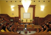 Засідання Президії НАМН України