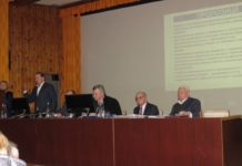 Засідання Президії НАМН України