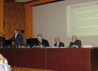 Засідання Президії НАМН України