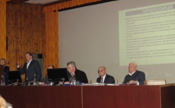 Засідання Президії НАМН України