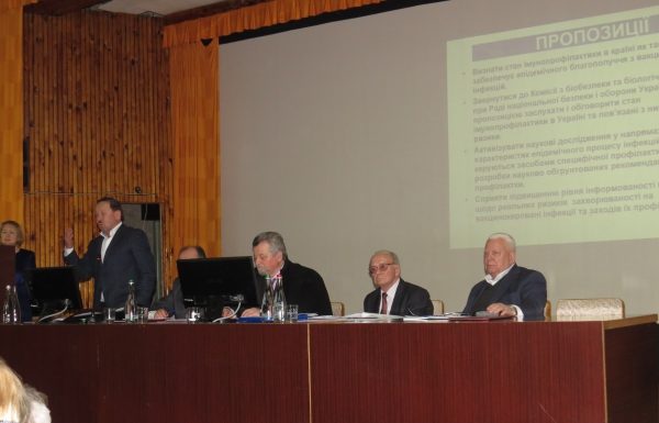 Засідання Президії НАМН України