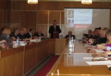 Засідання Президії НАМН України