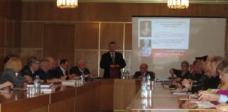 Засідання Президії НАМН України