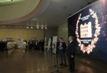 25-річчя НАМН України