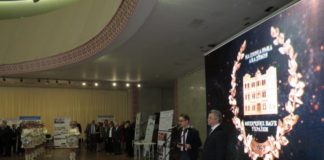 25-річчя НАМН України