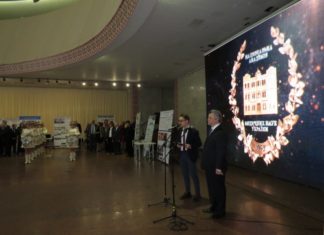 25-річчя НАМН України