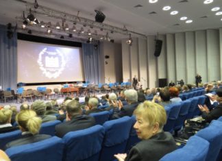 До 25-річчя НАМН України. Презентація документального фільму